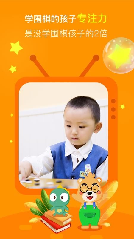 СΧֻapp-СΧ v1.1.7 ׿