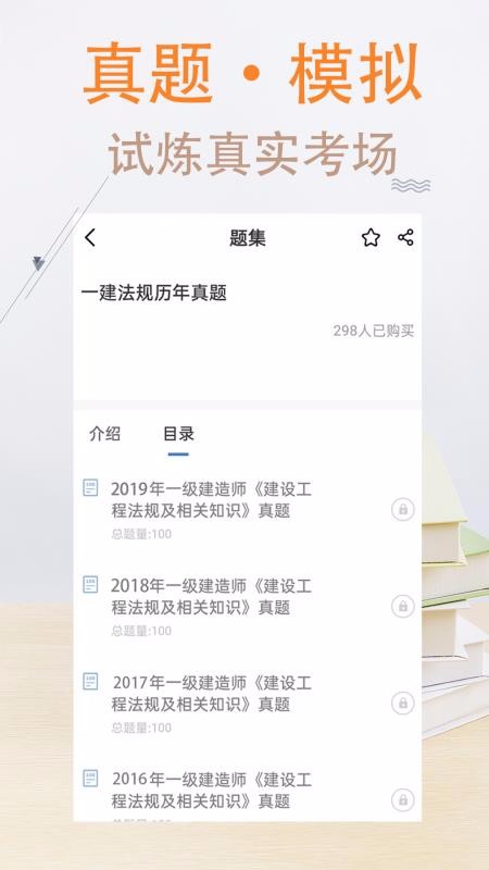 ֻapp- v1.0.0.4 ׿