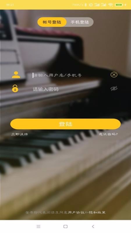 ƿֻapp-ƿ v1.0.0 ׿