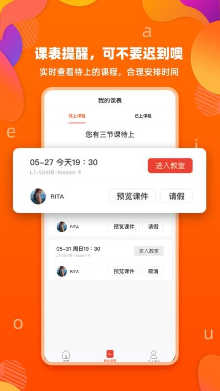 ټӢֻapp-ټӢ v1.0.3 ׿