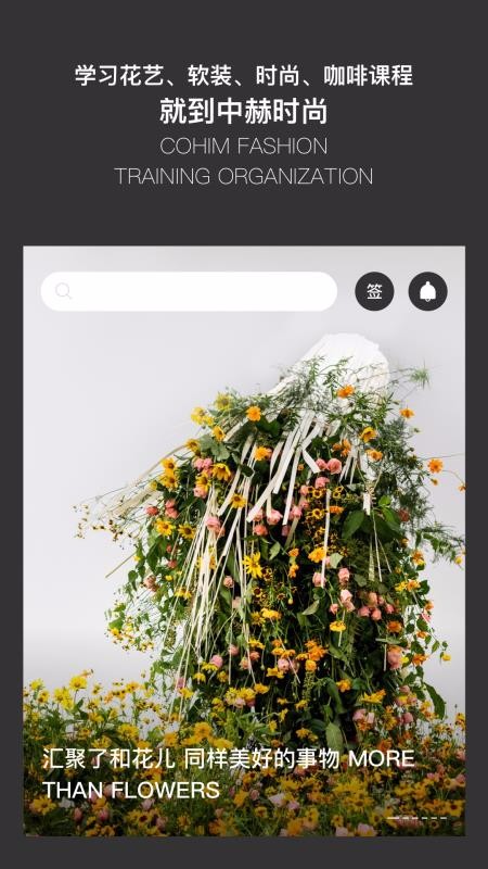 кʱֻapp-кʱ v6.0.8 ׿