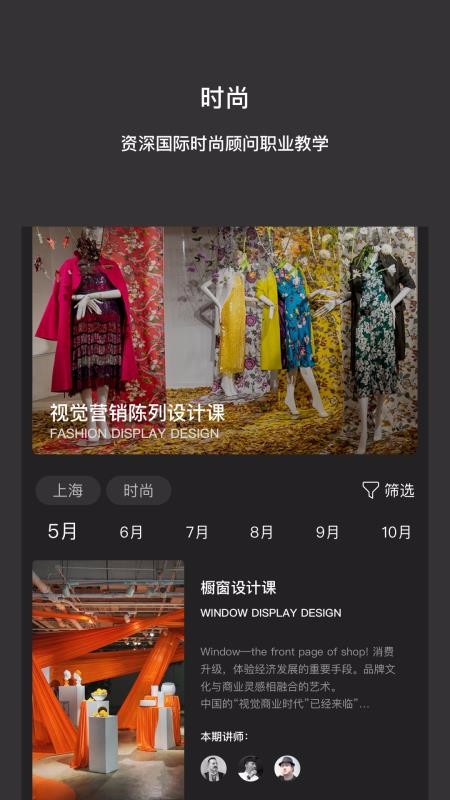 кʱֻapp-кʱ v6.0.8 ׿