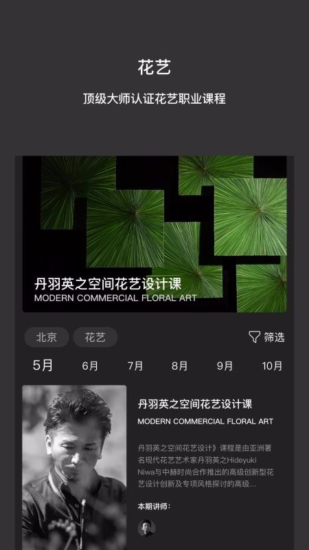 кʱֻapp-кʱ v6.0.8 ׿