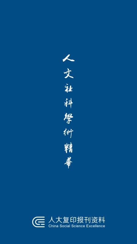 ˴ӡֻapp-˴ӡ v1.3.2 ׿