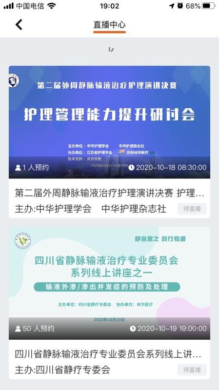 ֻapp- v1.0.0 ׿