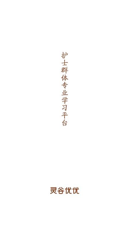 ֻapp- v1.0.0 ׿