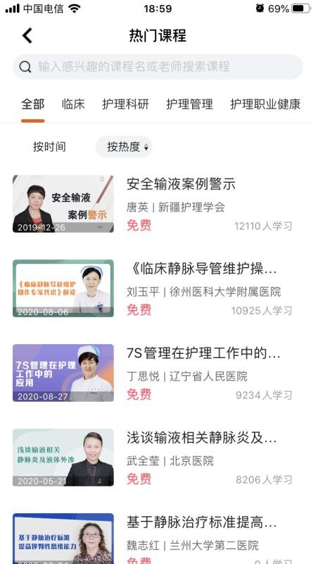 ֻapp- v1.0.0 ׿