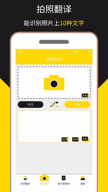շֻapp-շ v1.1.6 ׿