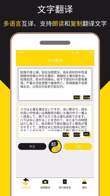 շֻapp-շ v1.1.6 ׿