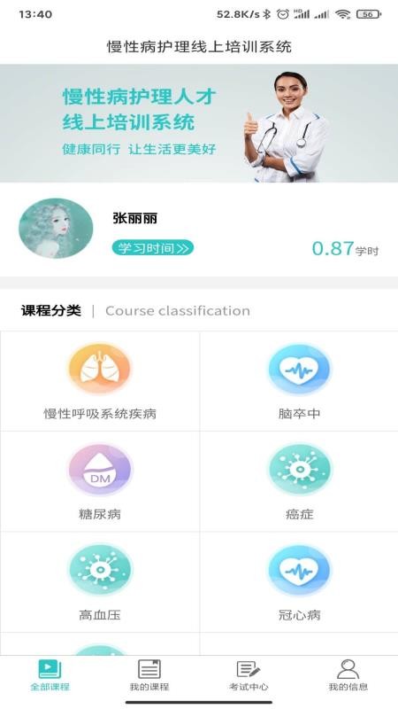 Բѵֻapp-Բѵ v1.0.5 ֻ