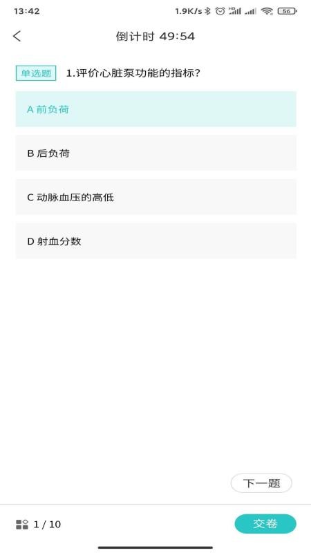 Բѵֻapp-Բѵ v1.0.5 ֻ