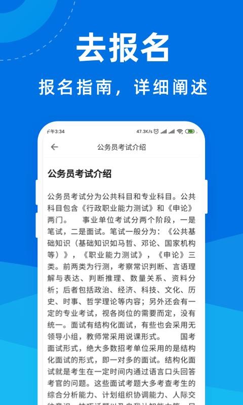 ԱԱֻapp-ԱԱ v1.0.1 ׿