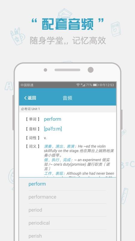 챦ʻֻapp-챦ʻ v1.9.0 ׿