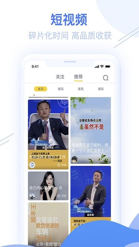 ǵֻapp-ǵ v1.6.6 ׿