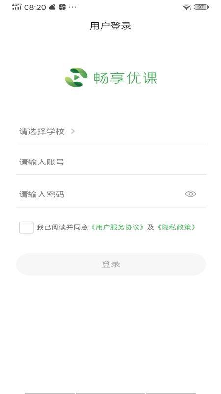 ſֻapp-ſ v1.0.9 ׿