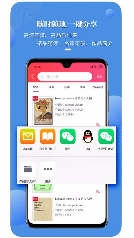 ֻapp- v2.6.2 ֻ