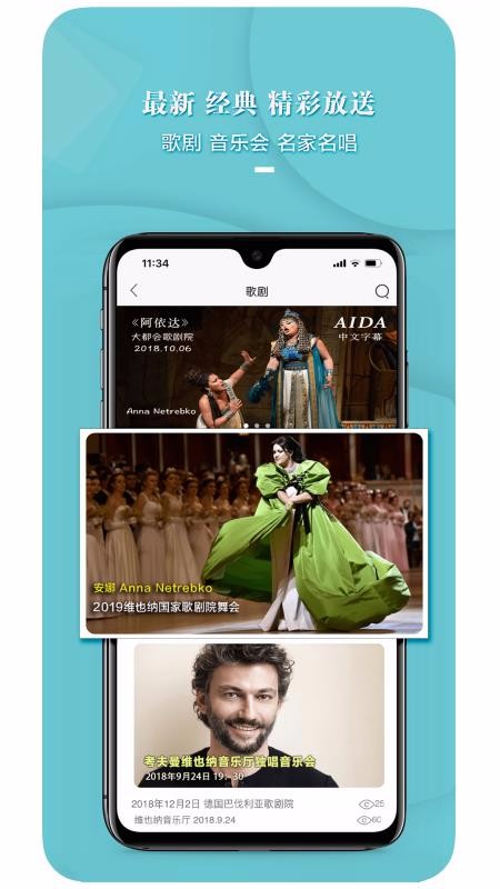 ֻapp- v2.6.2 ֻ