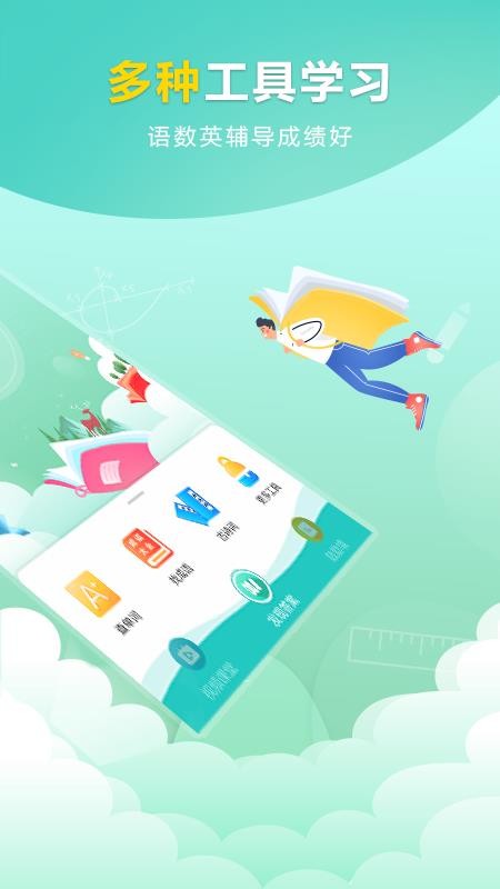 ҵֻapp-ҵ v1.0.1 ֻ