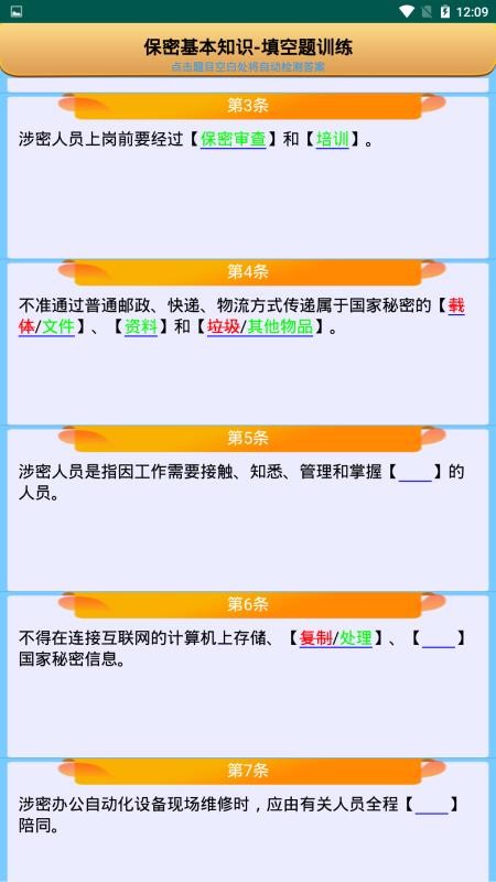 鿼ֻapp-鿼 v2.5 ֻ