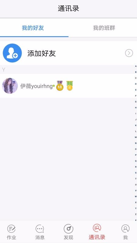 ֿʦֻapp-ֿʦ v1.2.2 ֻ