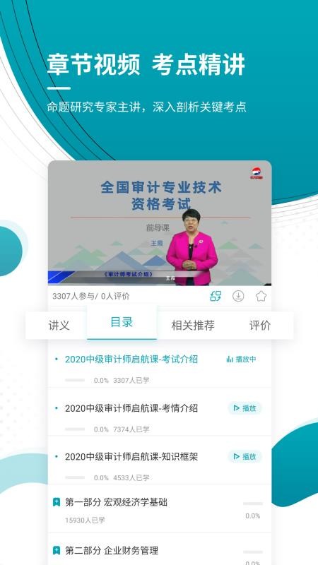 мʦֻapp-мʦ v4.71 ֻ