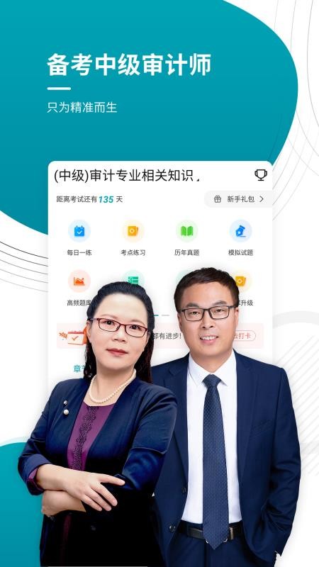 мʦֻapp-мʦ v4.71 ֻ