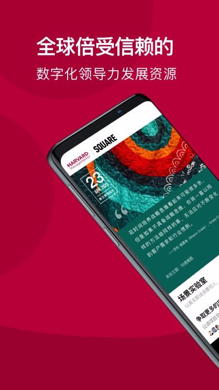 ʦֻapp-ʦ v1.1.1 ֻ