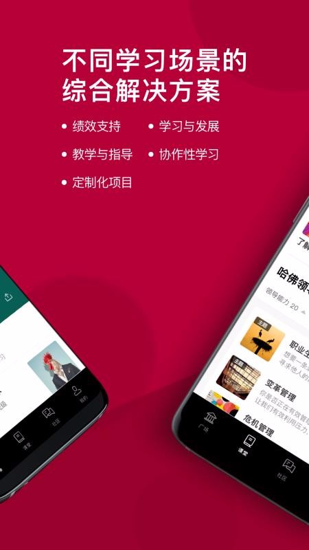ʦֻapp-ʦ v1.1.1 ֻ