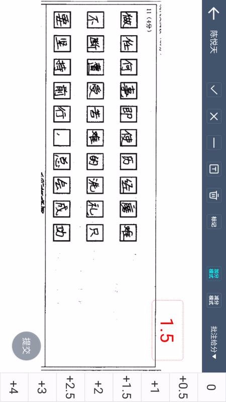 ľֻapp-ľ v2.6.0 ֻ