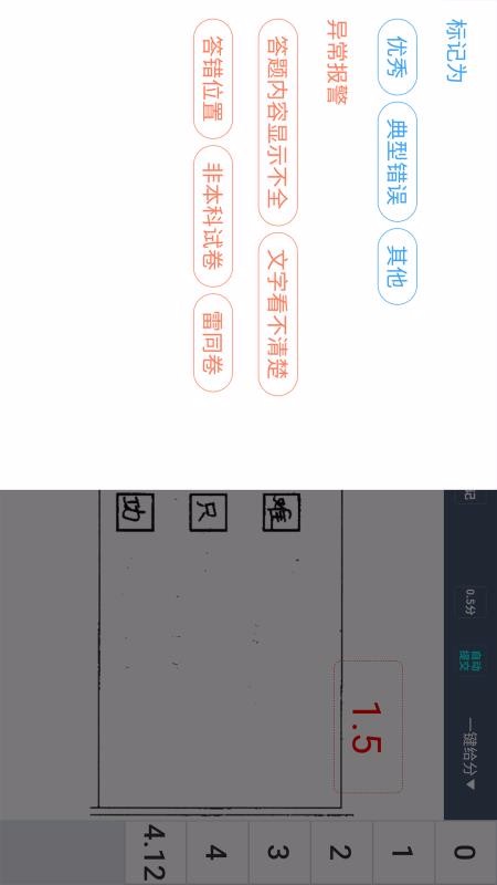 ľֻapp-ľ v2.6.0 ֻ