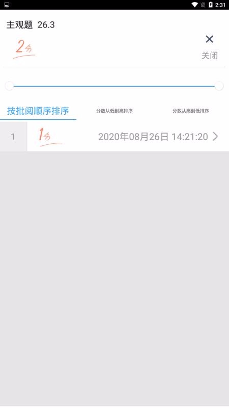 ľֻapp-ľ v2.6.0 ֻ