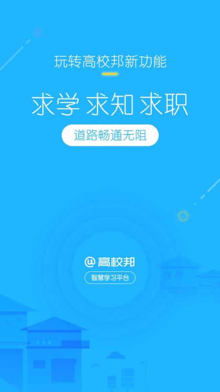Уֻapp-У v5.0.9 ֻ