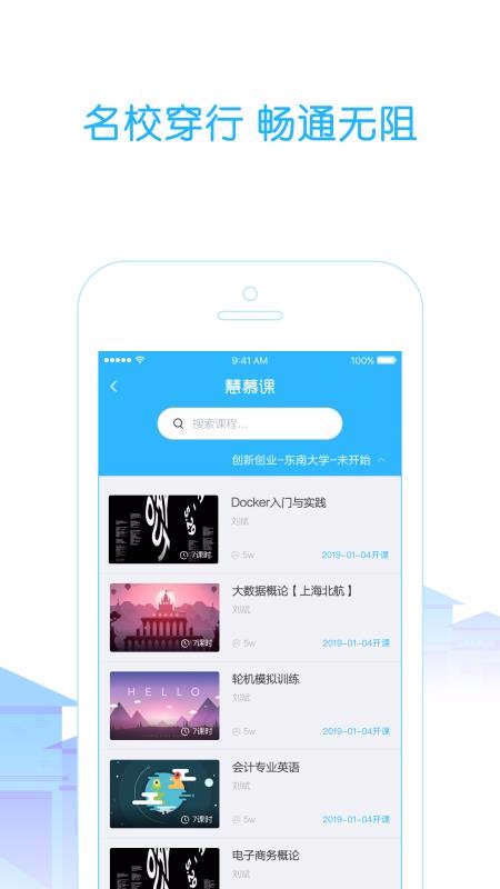Уֻapp-У v5.0.9 ֻ