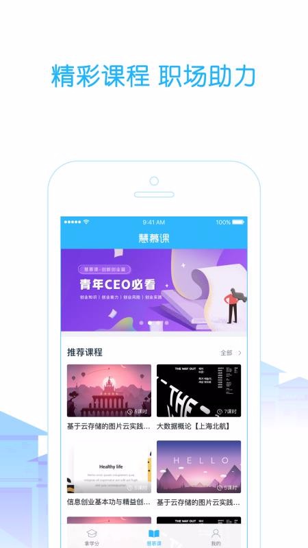 Уֻapp-У v5.0.9 ֻ