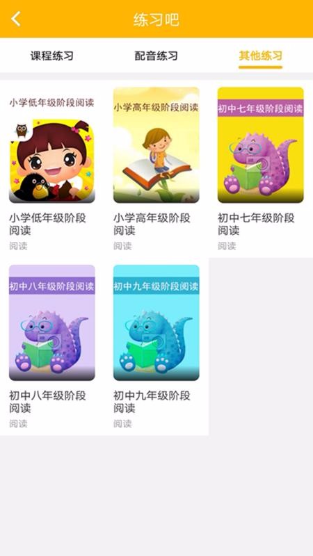 ƿֻapp-ƿ v4.8.1 ֻ