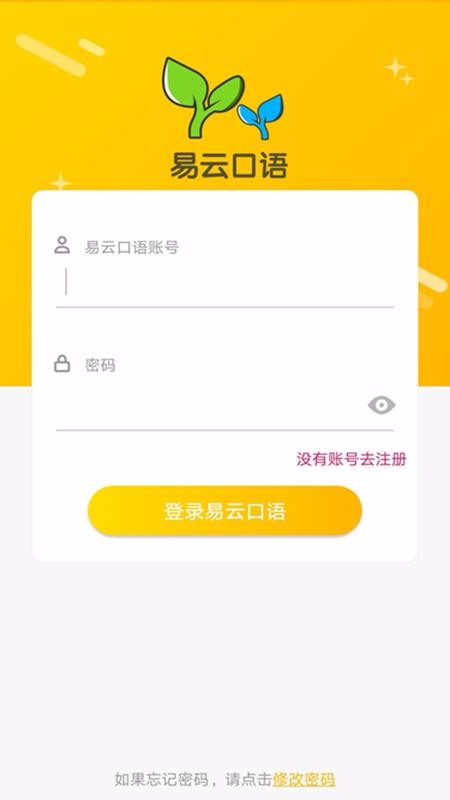 ƿֻapp-ƿ v4.8.1 ֻ