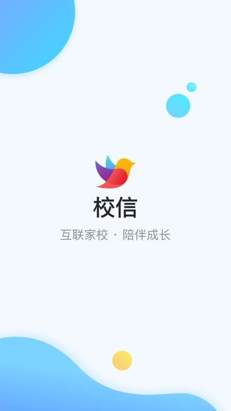 Уżֻٰapp-Уżٰ v2.4.0 ׿