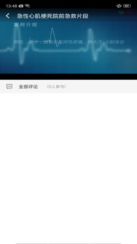 ֻapp- v1.7.3 ֻ