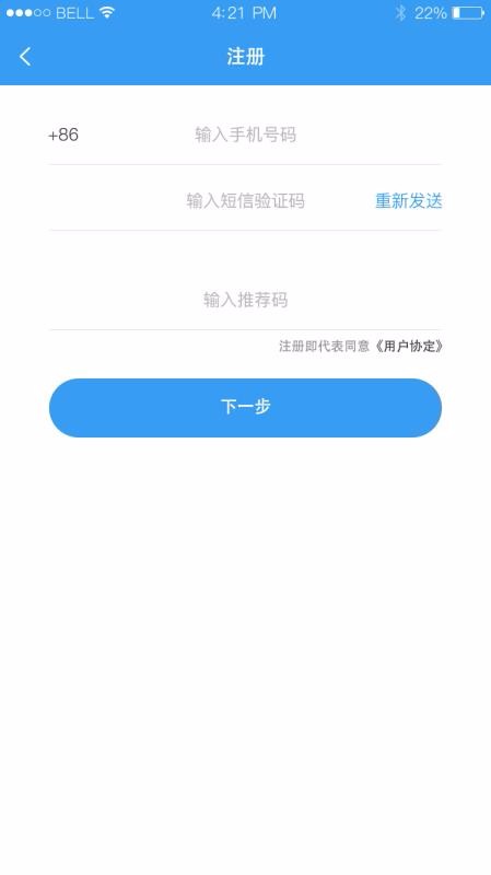 ѧֻapp-ѧ v1.2.7 ׿