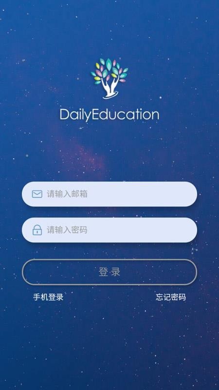 ֻ᷶app-᷶ v6.1 ֻ