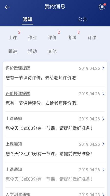 ֻ᷶app-᷶ v6.1 ֻ