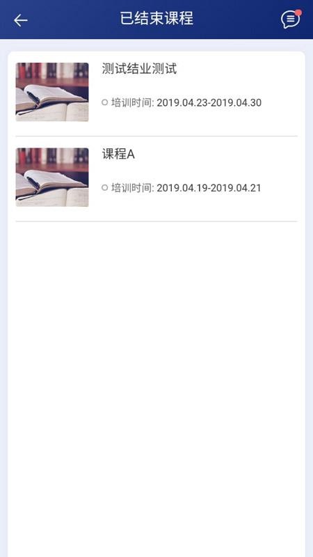ֻ᷶app-᷶ v6.1 ֻ