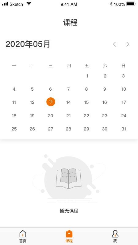 ֻapp- v1.0.8 ׿