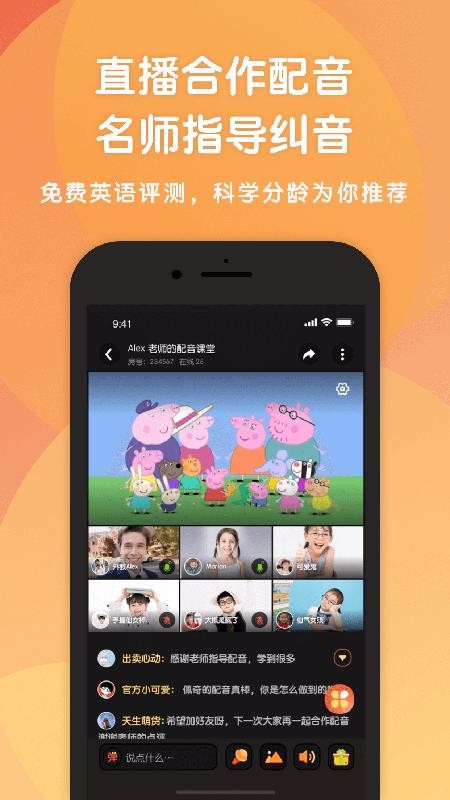 СӢ糡ֻapp-СӢ糡 v1.0.4 ׿
