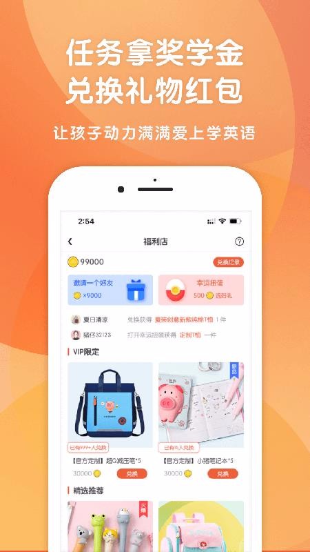 СӢ糡ֻapp-СӢ糡 v1.0.4 ׿