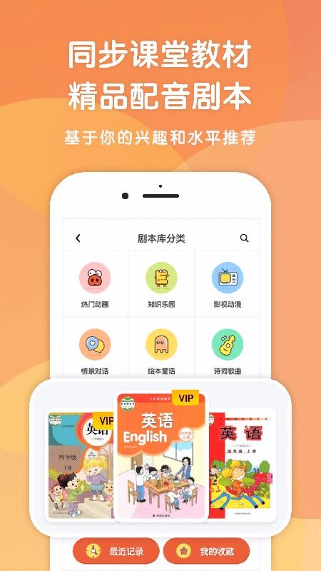 СӢ糡ֻapp-СӢ糡 v1.0.4 ׿