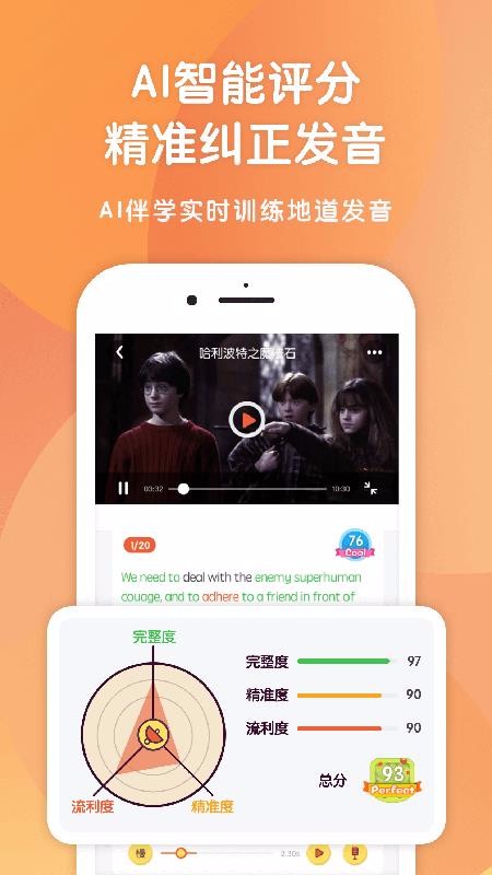 СӢ糡ֻapp-СӢ糡 v1.0.4 ׿
