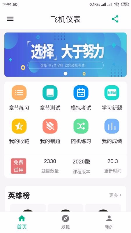 Աֻapp-Ա v1.2.9 ׿