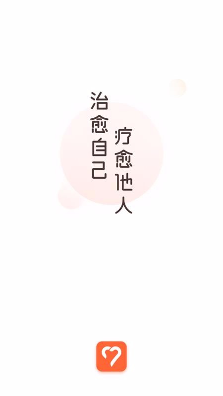 ֻapp- v1.1.0 ֻ