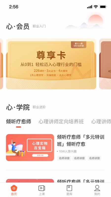 ֻapp- v1.1.0 ֻ